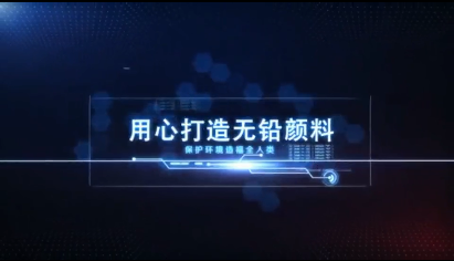 原材料一天一價(jià)，化工行業(yè)寒冬來臨