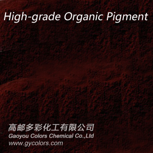 顏料棕25透明棕可以替代輝柏赫Brown HFR01嗎？